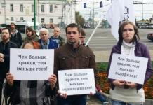 Донбас православний повстав проти іуд київських